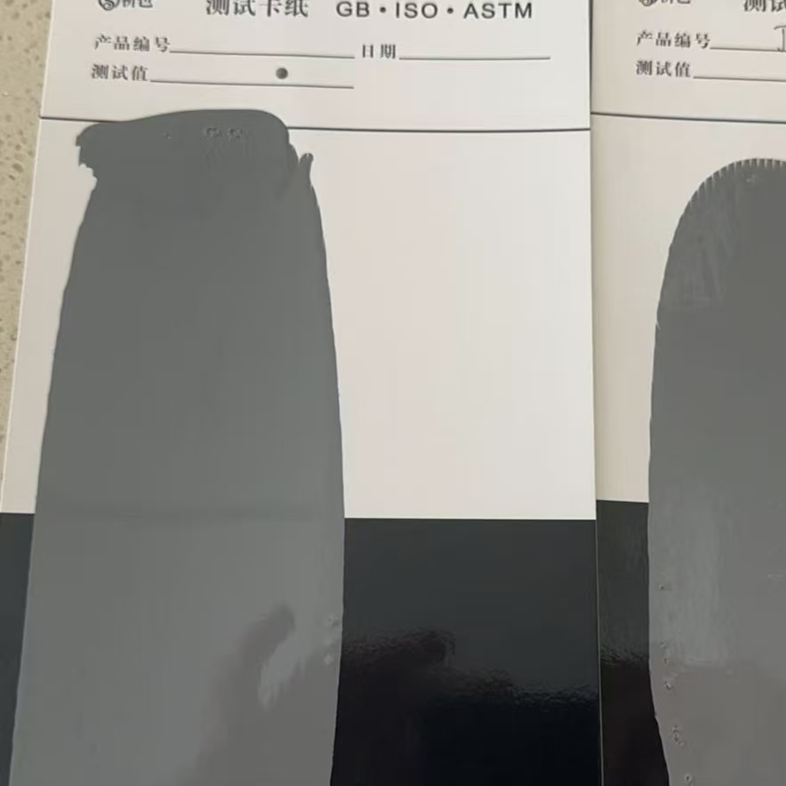 阿尔山混凝土防碳化防护涂料
